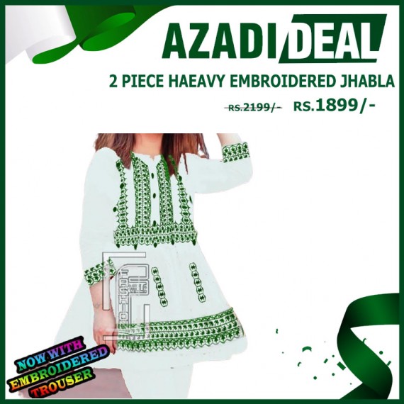 AZADI DEAL 2 PIECE HAEAVY EMBROIDERED JHABLA