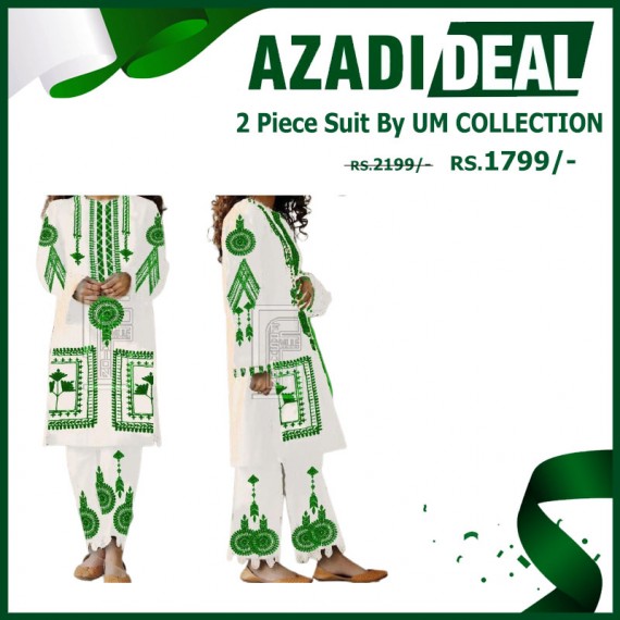 AZADI DEAL 2 Piece Suit By UM COLLECTION