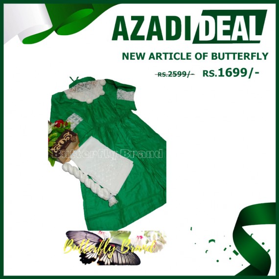 AZADI DEAL BRAND NEW ARTICLE OF BUTTERFLY AD-457