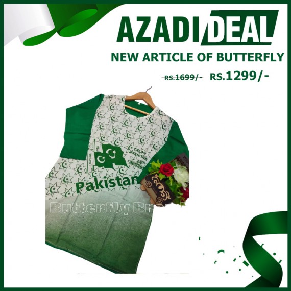 AZADI DEAL BRAND NEW ARTICLE OF BUTTERFLY AD-459