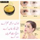 Dr. Rashel Hydrogel eye mask