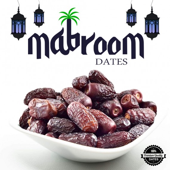 MABROOM DATES PREMIUM QUALITY - 1KG