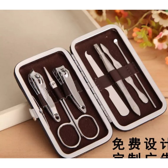 Nice 7pcs Manicure Set