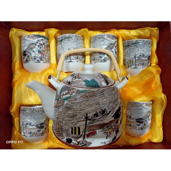 Imported Textured Tea Set