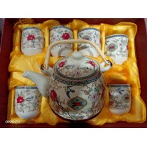 Imported Textured Tea Set RB-386