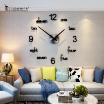 Wooden Wall Clock with Black Needle SO-7568