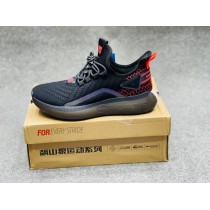 Fashion Forever Stride Shoes SC-1013