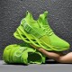 Men's Classic Breathable Casual Shoes Green