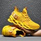 Men's Classic Breathable Casual Shoes Yellow