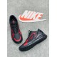 Nike Air Max 2020 SC-1004