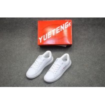 Yueteng Air Force Pure White Sneakers