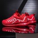 Reebok Red Sleek Lines Running Shoes