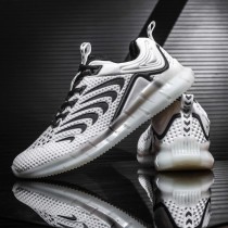 Reebok White Sleek Lines Running Shoes