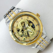 Dragon Automatic New Design Watch HW-300