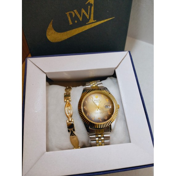 Eid Collection Men's Watch Gift Set HW-122