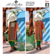 AL-SANOBER Volume-03 Design - 3