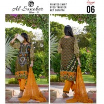 AL-SANOBER Volume-03 Design - 6