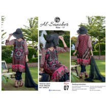 AL-SANOBER Volume-03 Design - 7