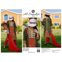 AL-SANOBER Volume-03 Design - 8