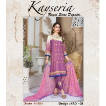 KEYSERIA BY THE G-M TEXTILES EMBROIDERED COLLECTION - 07