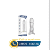 Washable Condom Use in urdu